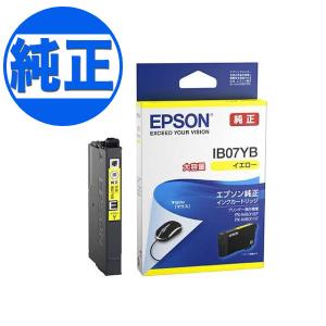 EPSON 純正インク IB07 インクカートリッジ 大容量 イエロー IB07YA PX-M6010F PX-M6011F PX-S6010｜komamono