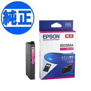 EPSON 純正インク IB09 インクカートリッジ マゼンタ IB09MA PX-M730F