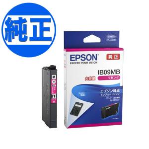 EPSON 純正インク IB09 インクカートリッジ 大容量マゼンタ IB09MB PX-M730F｜komamono