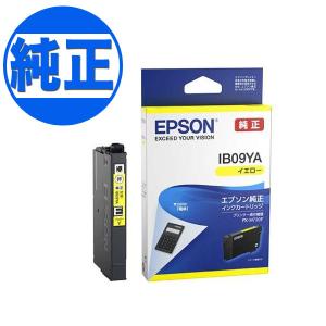 プリン写ル PCP-2200 インク残量あり HP110 リサイクルインク CASIO プリン写ル PCP-1000 PCP-1200 PCP-1300