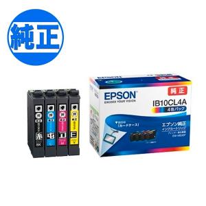 カラリオ 【ネコポス便】EPSON／エプソン インクカートリッジ MED-4CL