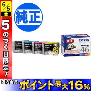 OKI TNR-C3LK2　トナーカートリッジ　ブラック　2本 沖データ TNR-C3LK2 ブラック トナー 純正品 OKI（沖） : トナー