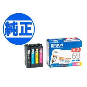 EPSON 純正インク IC69 インクカートリッジ 4色セット IC4CL69 PX-045A PX-046A PX-047A PX-105 PX-405A PX-435A PX-436A PX-437A PX-505F｜komamono