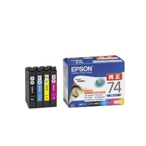 EPSON 純正インク IC74 インクカートリッジ 4色セット IC4CL74 PX-M5040C6 PX-M5040C7 PX-M5040F PX-M5041C6 PX-M5041C7 PX-M5041F｜komamono