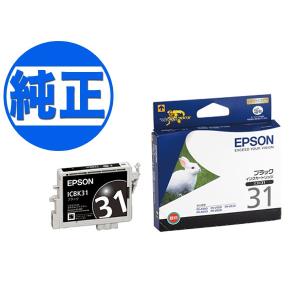 EPSON 純正インク IC31インクカートリッジ ブラック ICBK31 PX-A550 PX-A650 PX-V500 PX-V600 PX-V630