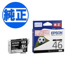 EPSON IC46 純正インク カートリッジ ブラック