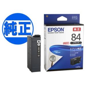 EPSON 純正インク IC84インクカートリッジ 大容量ブラック ICBK84 PX-M780F ...