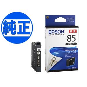 エプソン（EPSON） 純正インク IB07 インクカートリッジ 大容量 4色