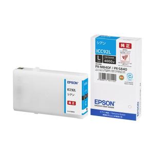 (取り寄せ品)EPSON 純正インク IC92Lインクカートリッジ シアンLサイズ ICC92L P...