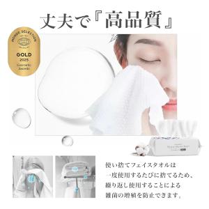 日曜は最大P16% ICHIBOKU 植物由来...の詳細画像1