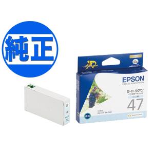 エプソン（EPSON） 純正インク IB07 インクカートリッジ 4色セット