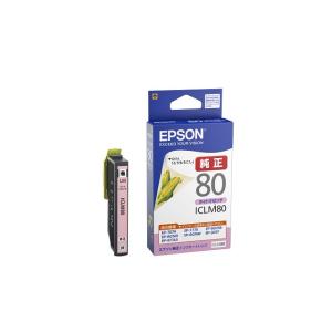 エプソン（EPSON） 日曜は最大P17％ 純正インク IC80インク