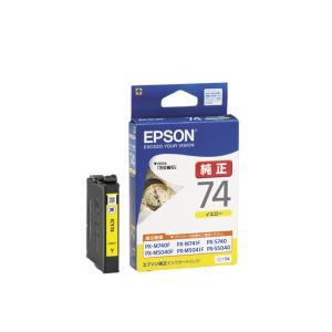 EPSON 純正インク IC74インクカートリッジ イエロー ICY74 PX-M5040C6 PX...