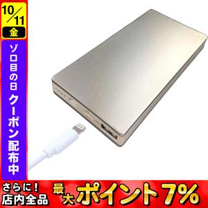 ウイルコム モバイルバッテリー iPhone用 Lightning microUSB デュアル入力 10000mAh ILLU1001-SI シルバー｜komamono