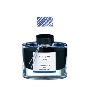 パイロット PILOT 万年筆インキ iroshizuku 色彩雫 ボトルタイプ INK-50-AS アサガオ(朝顔)｜komamono