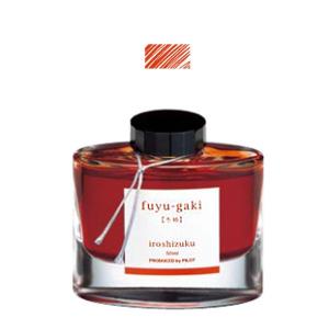 PILOT（パイロット） 万年筆インキ iroshizuku 色彩雫 50ml INK-50-KS