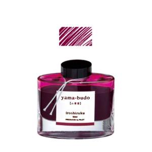 PILOT（パイロット） 万年筆インキ iroshizuku 色彩雫 ボトルタイプ