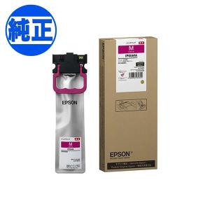 エプソン（EPSON） (取り寄せ品)EPSON 純正インク IP05 インク