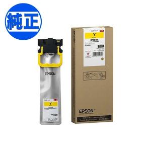 エプソン（EPSON） 純正インク IB09 インクカートリッジ 大容量 4色