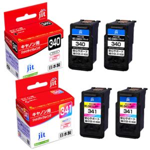 使用済み BC340XL BC341XL他エコリカ JIT互換インク24個セット ジット JITキヤノン用 リサイクルインク 3色一体型(大容量)(BC
