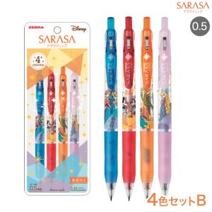 Disney - まにクロページ 24560 4 ディズニークラシック ミニメモリー | お子様向けゲーム