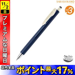 さらさページ bunsute_jjs29-r1w