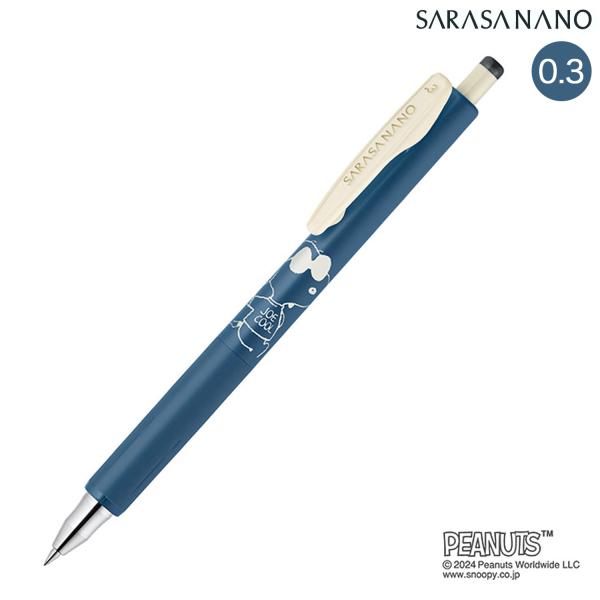 ゼブラ ZEBRA SARASA NANO サラサナノ スヌーピー 0.3mm ブルーグレー JJH...