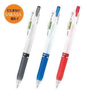 ZEBRA ゼブラ サラサマークオン 0.5 JJ77 黒 (インク色・黒)のみ