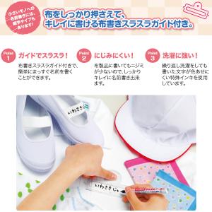 15日は最大P16% シヤチハタ Shachi...の詳細画像1
