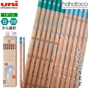 ゼブラ ZEBRA 紙用マッキー極細 15色セット WYTS5-15C : こまもの本舗