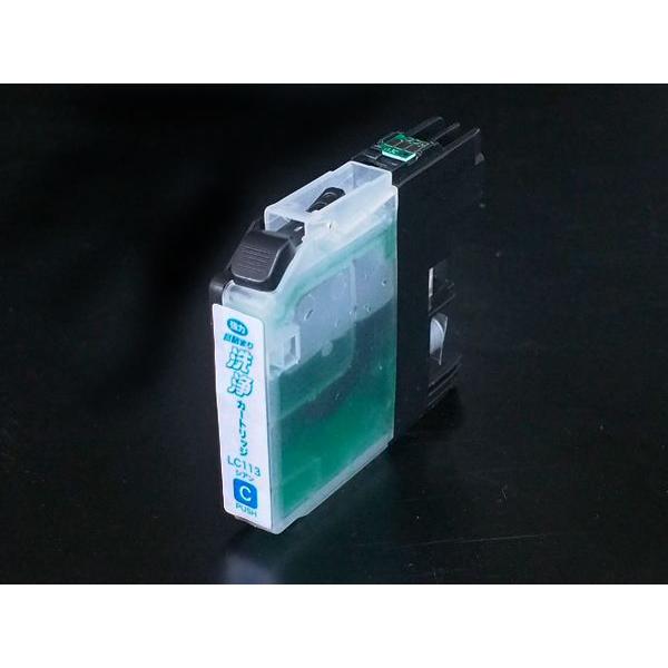 LC113C専用 ブラザー用 LC113 プリンター目詰まり洗浄カートリッジ シアン用 DCP-J4...