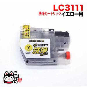 Duplo（デュプロ） 印刷機用純正インク X04(ブラック) 1000ml 6個入り