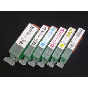 BCI-326+325/6MP専用 キヤノン用 BCI-326/325 プリンター目詰まり洗浄カートリッジ 6色用セット PIXUS MG6130 PIXUS MG6230