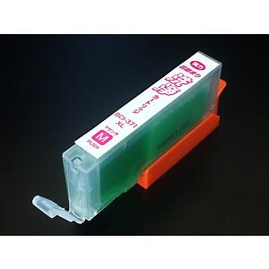 最大P17% BCI-371M専用 キヤノン用 ...の商品画像