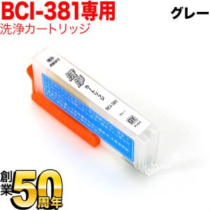 エプソン（EPSON） 純正インク IB07 インクカートリッジ 4色セット