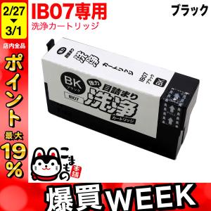 エプソン（EPSON） 純正インク KAM カメ インクカートリッジ 6色セット