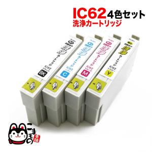 KYOCERA（京セラ） TK-8556 K/C/M/Y 4色セット 送料無料 純正品 トナー