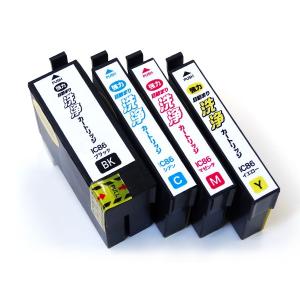 キヤノン（Canon） 純正インク PGI-2300 インクカートリッジ シアン
