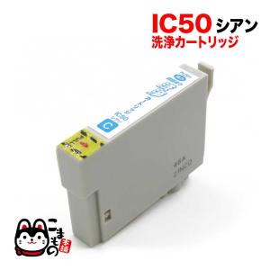 EPSON シアンインクカートリッジ 2個セット LPC3T35CV エプソン（EPSON） 純正インク KAM カメ インクカートリッジ シアン