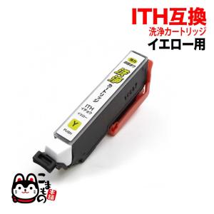 キヤノン（Canon） 純正インク XKI-N20インクカートリッジ 顔料