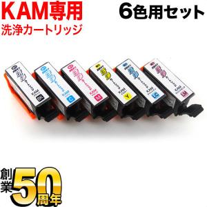 カラリオ 【6色セット】エプソン ディスクデュプリケーター用 純正