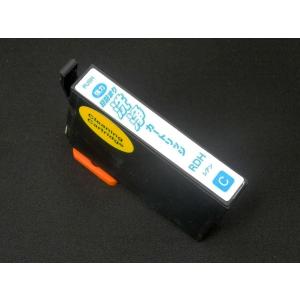 キヤノン（Canon） 純正インク XKI-N20インクカートリッジ 顔料