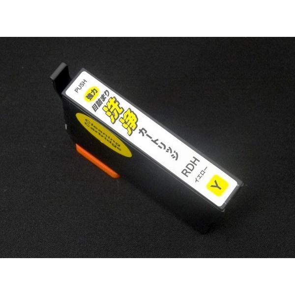 最大P19％★爆買WEEK RDH-Y専用 エプソン用 RDH リコーダー プリンター目詰まり洗浄カ...