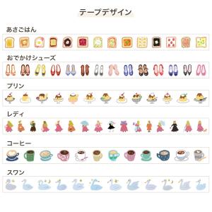 PLUS プラス Deco Rush デコラッ...の詳細画像1