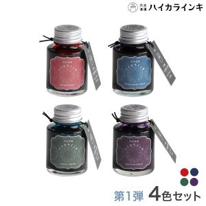 サクラクレパス ESP88 クレパス スペシャリスト85色（88本入り） 木