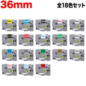 komamono_km-set-tze3-n36