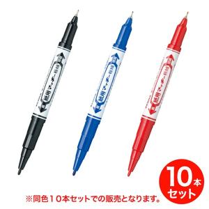 ゼブラ ZEBRA 紙用マッキー極細 15色セット WYTS5-15C : こまもの本舗