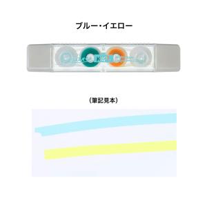 レイメイ藤井 RAYMAY kept キエラ ...の詳細画像1