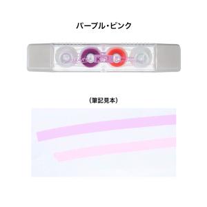 レイメイ藤井 RAYMAY kept キエラ ...の詳細画像2