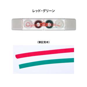 レイメイ藤井 RAYMAY kept キエラ ...の詳細画像4